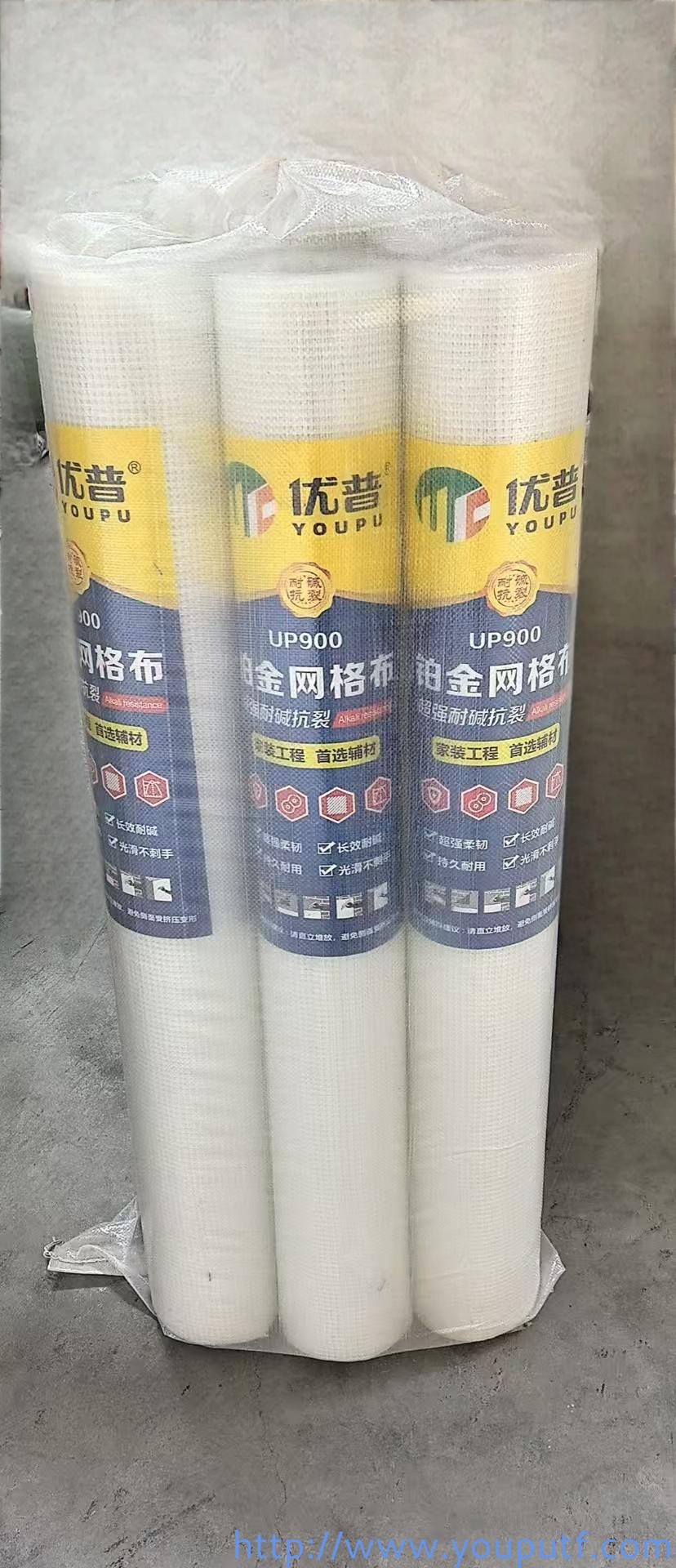 北京優(yōu)普集團(tuán)