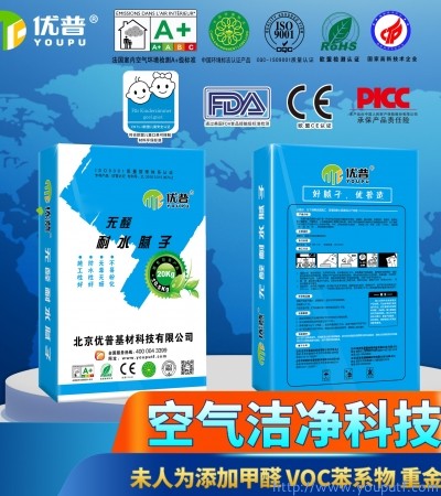 優(yōu)普內(nèi)墻耐水膩子